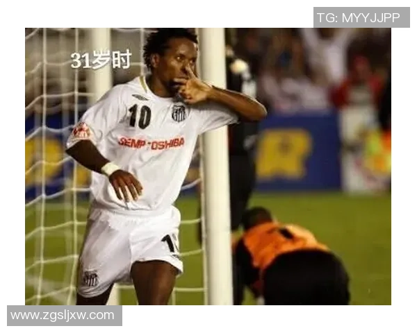 罗米足球巨星崛起之路：从草根少年到世界舞台的传奇旅程